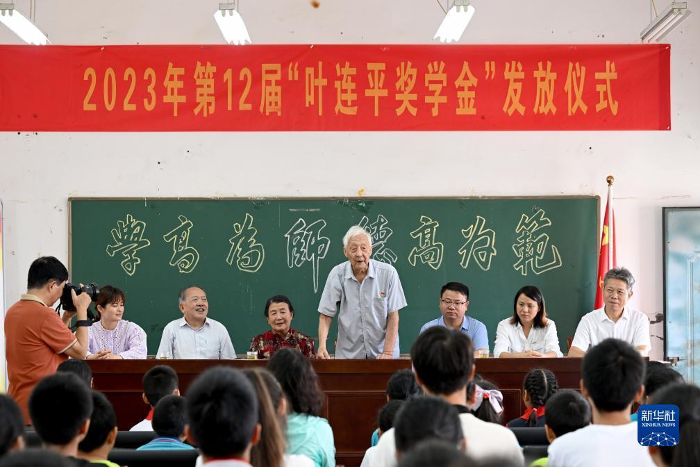 天易娱乐代理返点怎么算